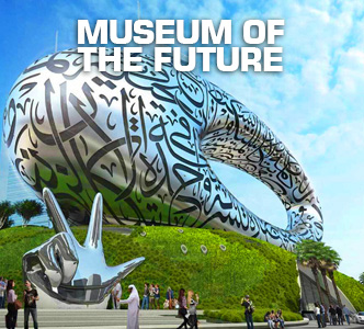 future museum-pic